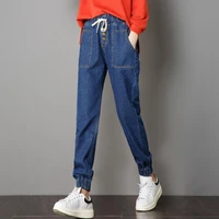 plus size jeans womean high waist loose elastic waist 2021 autumn sports beam feet female harem pants women denim cargo pants
