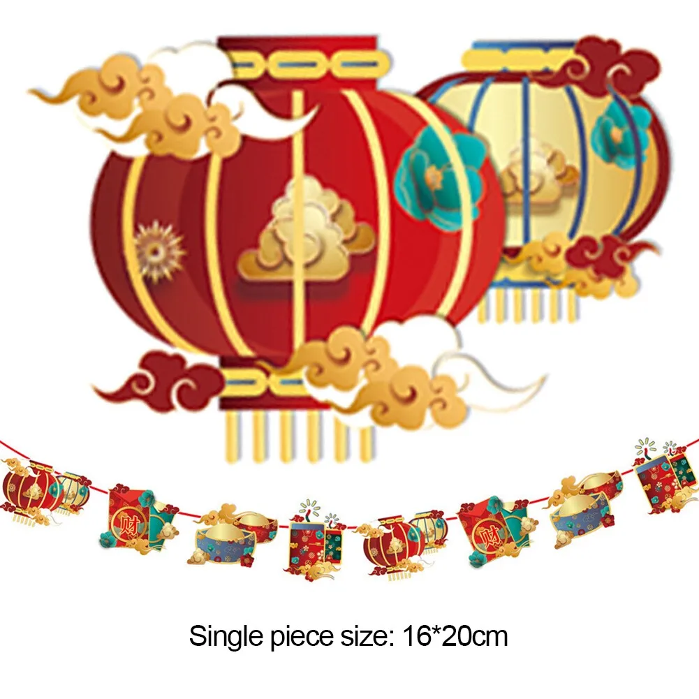 

2022 New Year's Flag-raising And Spring Festival Venue Decoration Home Decor Festivals Weddings
