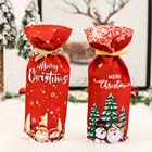 Рождественские подарочные пакеты, держатель для рождественской бутылки вина, пылезащитный чехол, рождественские подарки, Рождественское украшение для дома, Санта-Клаус, новый год 2022