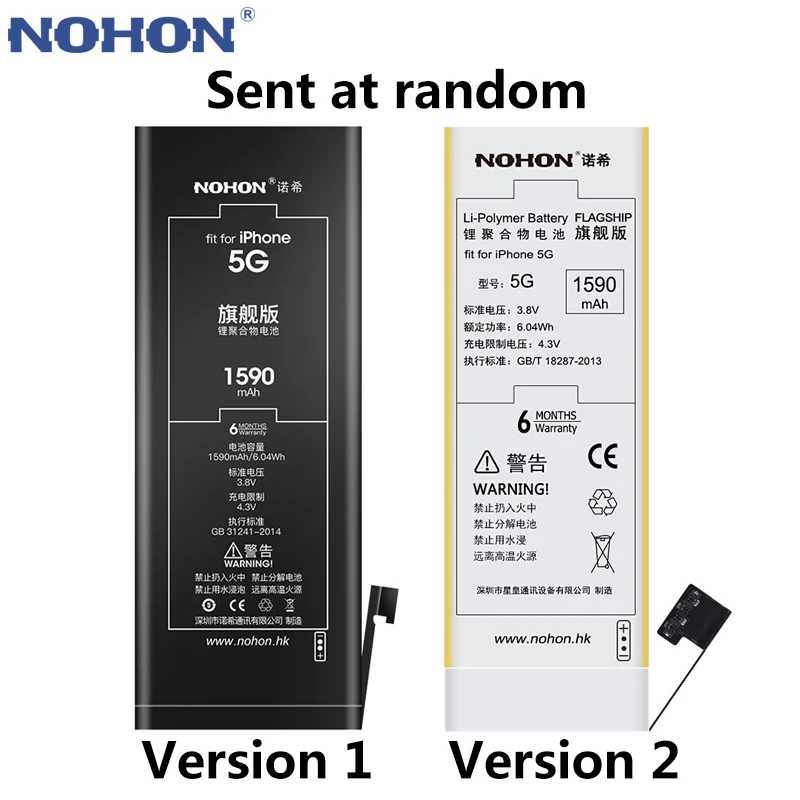 NOHON аккумулятор для Apple iPhone 5, 5S, 6, 6 S, 7, высокая емкость, Сменный аккумулятор для iPhone5, iPhone6, iPhone7, мобильный телефон, бесплатные инструменты