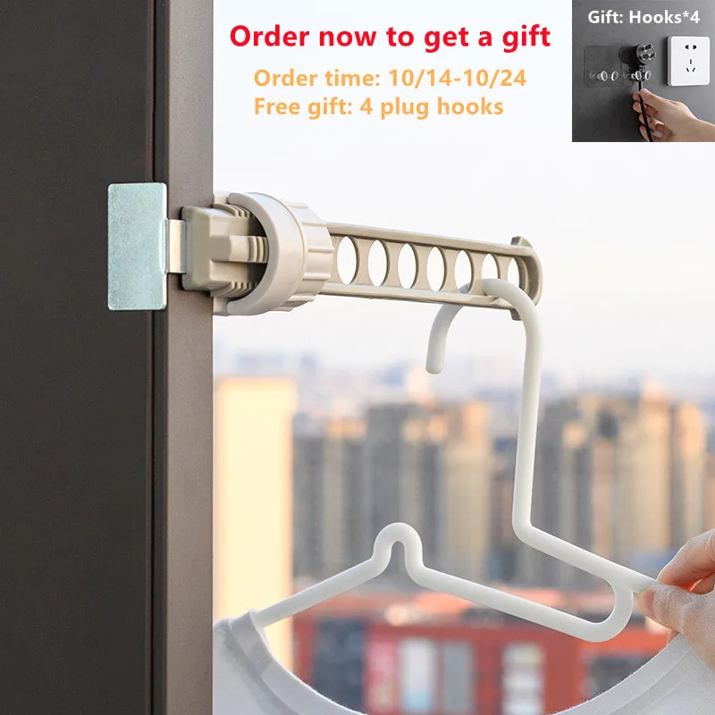 Вешалка для одежды с разными отверстиями и окошками настенная сушилка пальто