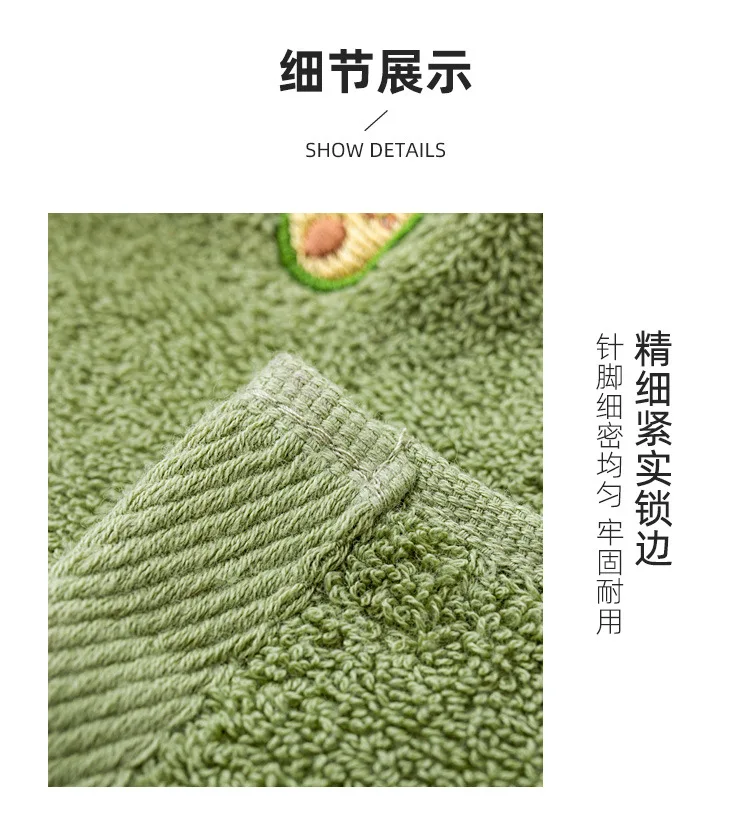 

75x35cm Avocado cotton wrapped cotton bath towel for adults to increase softness and water absorption Star with money