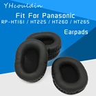 Амбушюры для Panasonic HT161 HT225 HT260 HT265 аксессуары для наушников сменные амбушюры материал