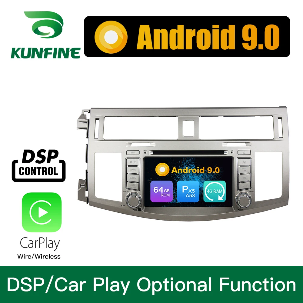Android 9 0 Восьмиядерный 4 Гб ОЗУ 64 ПЗУ автомобильный DVD GPS мультимедийный плеер