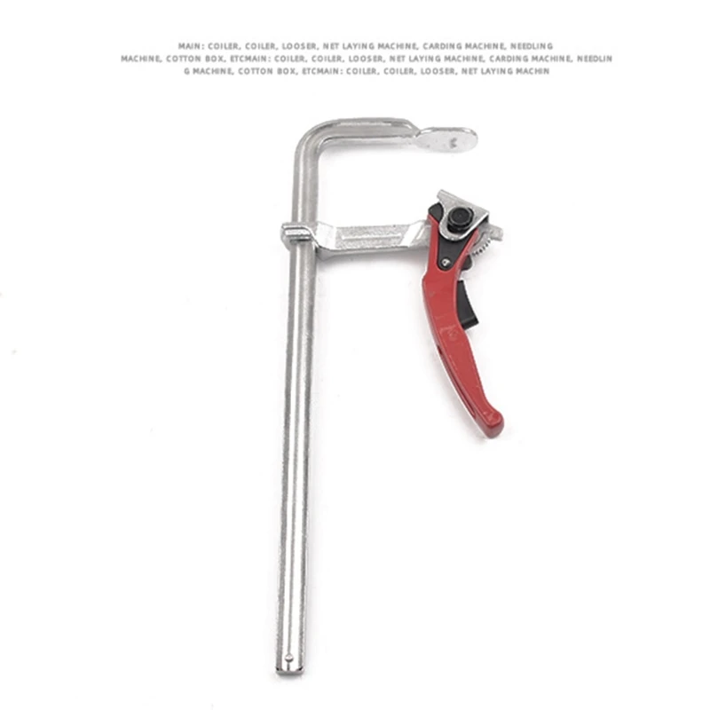 Противоскользящие зубчатые зажимы для деревообработки универсальный F образный