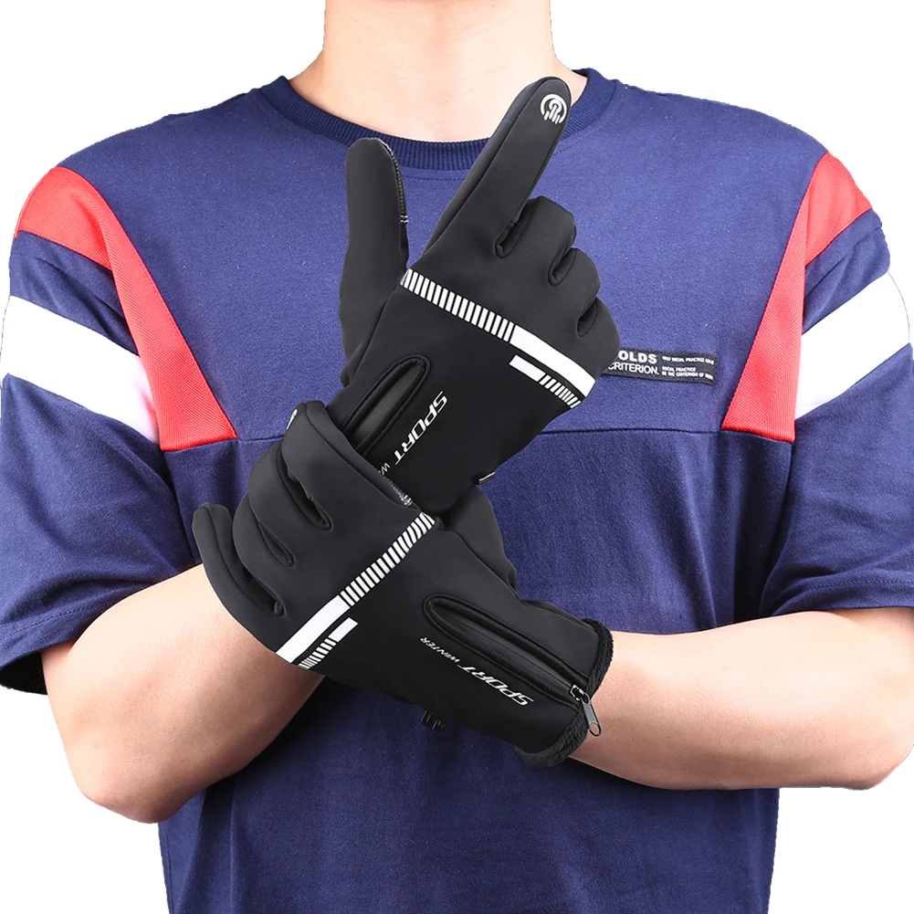 WoSporT Winter Windproof Warm Gloves Men Ski Snowboard Glove Motorcycle Riding Touch Screen Snow Windstopper |