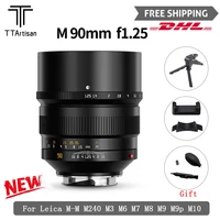 ttartisan 90mm f1 25 full fame lens micro single manual focus for leica m mount cameras leica m m m240 m3 m6 m7 m8 m9 m9p m10