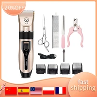 portable shaver clippers low noise rechargeable cordless electric quiet hair clippers set with 4 guard combs for dogs cats pets