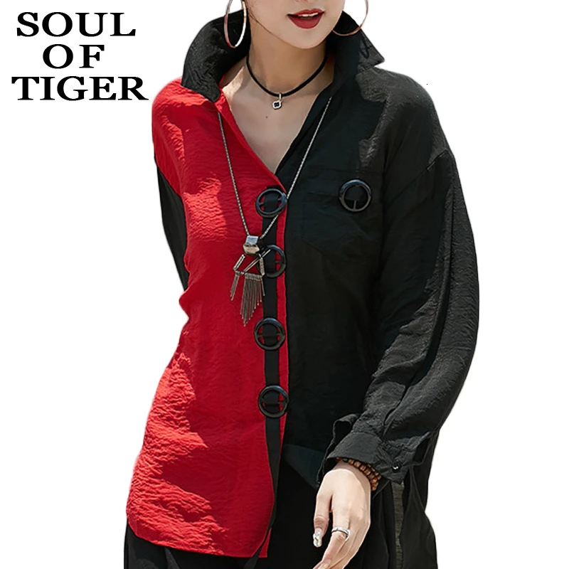 SOUL OF TIGER новая модная Корейская одежда осенняя уличная в стиле панк женские