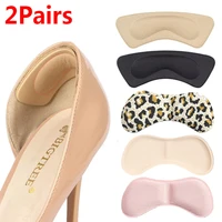 2pairs shoes insoles anti slip sticky dust cushion pads feet care tools protector for back heel rubbing heel shoe insoles insert