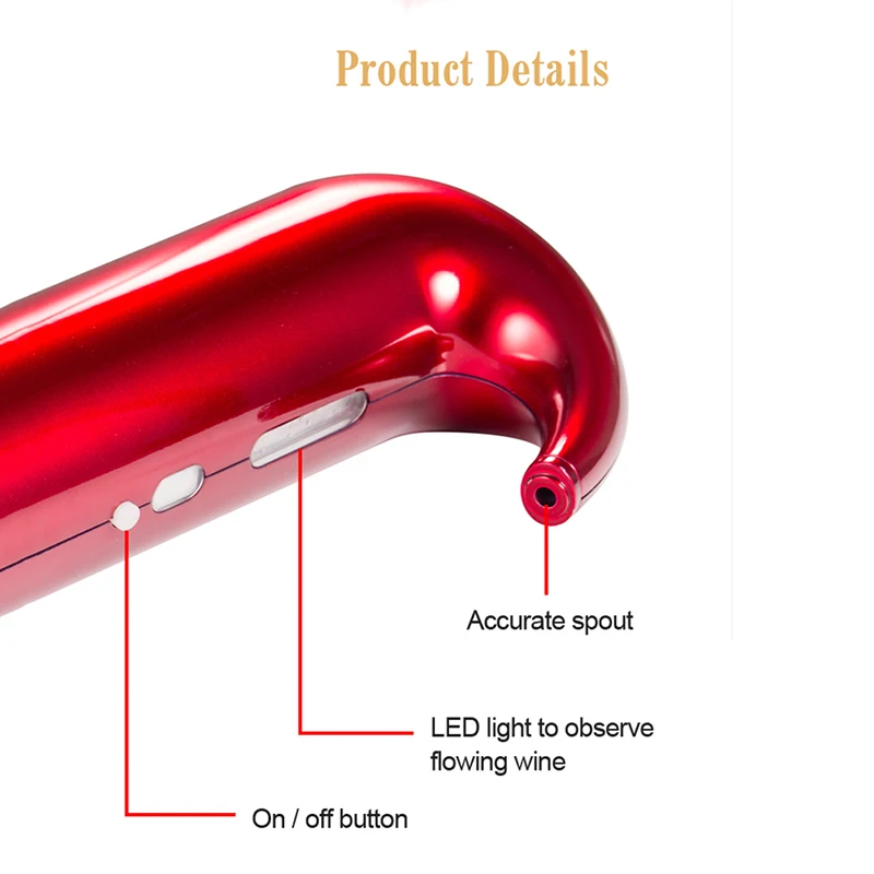 Умный электрический графин для вина диспенсер красного и белого Электрический