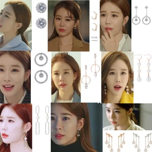 31styles 1pair line ear korean drama star same tv liu ren na elegant personality earrings for women girls pendientes free global shipping