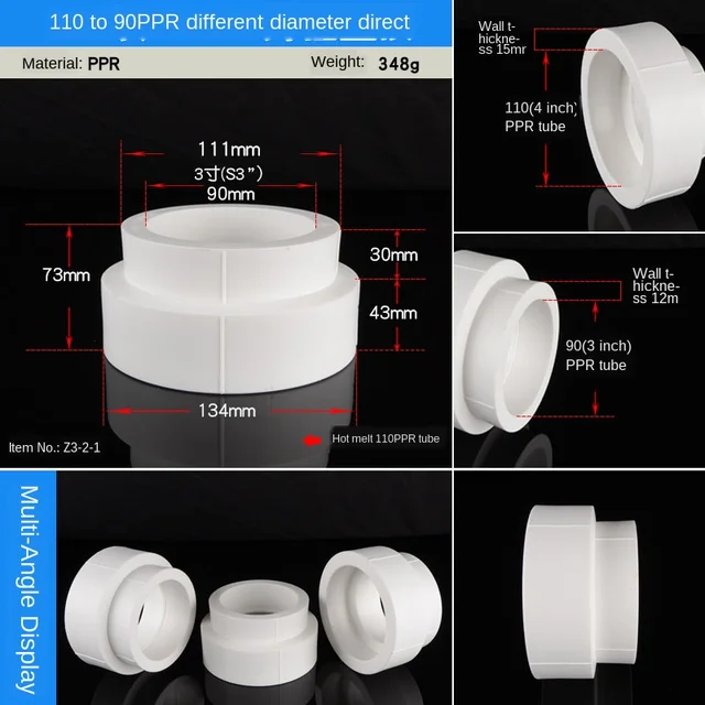 Политэк труба 50 / 2м. Турбо ппр 110. Ппр 110. Ппр 110. Пайка полипропиленовой трубы 110 мм.