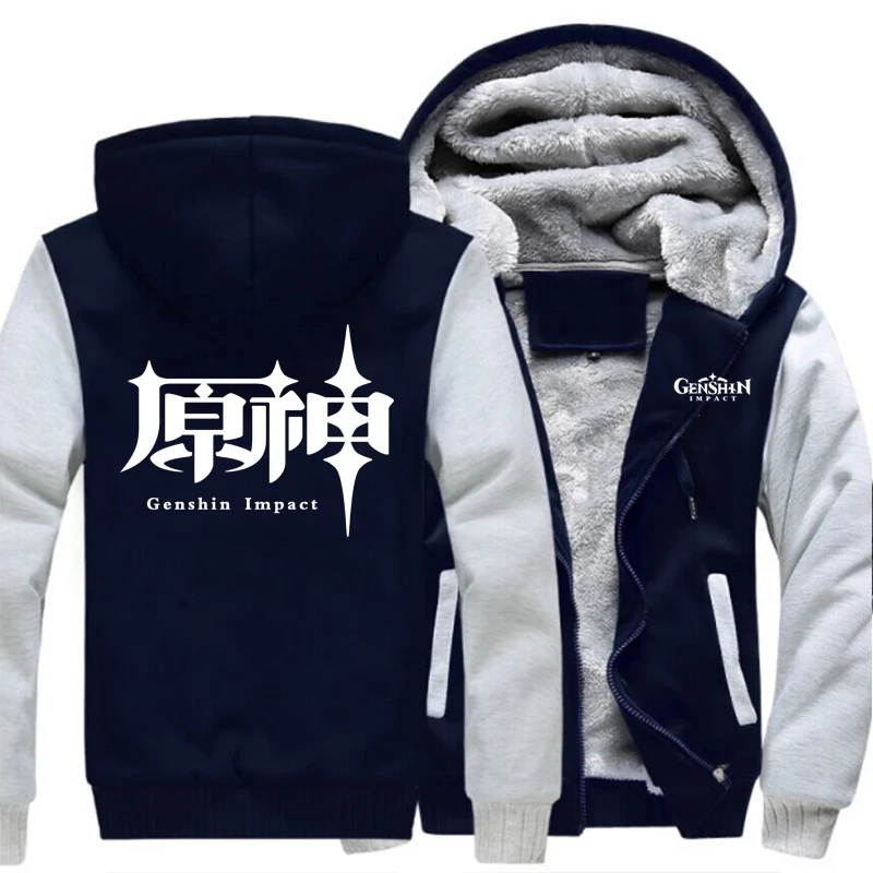 

2020 New Men's Thicken Hoodie Game Genshin Impact Design Zipper Jacket Sweatshirts Coat Casual DIY Custom Logo Warm Hooded
