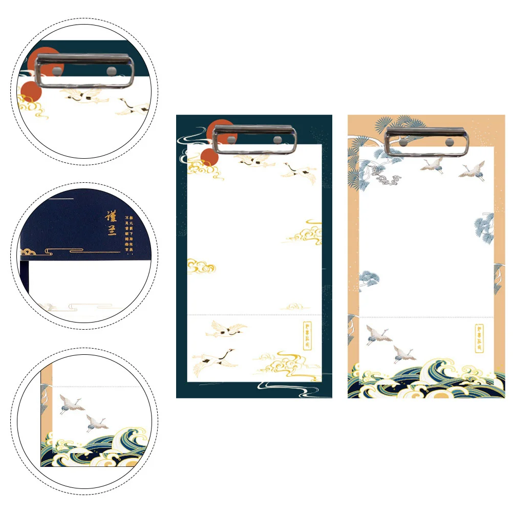 

1 Set of 2 Pcs Modern Clip Board Ancient Style Writing Board Folder for Student