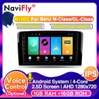 Автомагнитола, 4G LTE, IPS, Android, для Mercedes-Benz M-Class W164 GL-Class X164 ML GL ML350 ML500 GL320 ML280