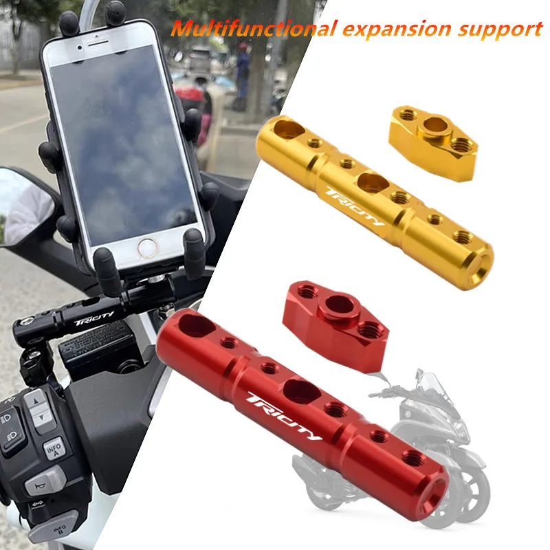 

Motorcycle Accessories Expansion Support Driving recorder Phone GPS Bracket bar For YAMAHA Tricity 125 155 300 Tricity300