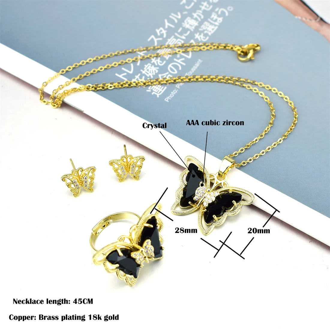 

Transparent Glass Butterfly Set Bohemia Beach Butterfly Necklace Ladies Elegant Colorful Butterfly Party Ring Earrings Jewelry