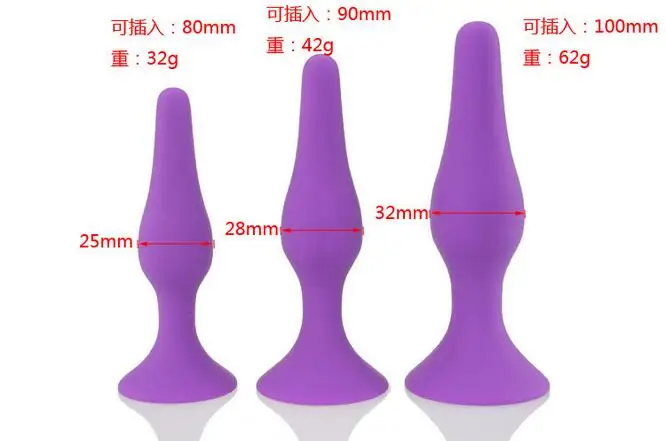 Секс-товары для взрослых 3 размера сексуальная игра ночная жизнь петух заглушка