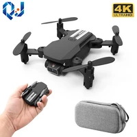 qj 2021 new mini drone 4k 1080p hd camera wifi fpv air pressure altitude hold black and gray foldable quadcopter rc dron toy