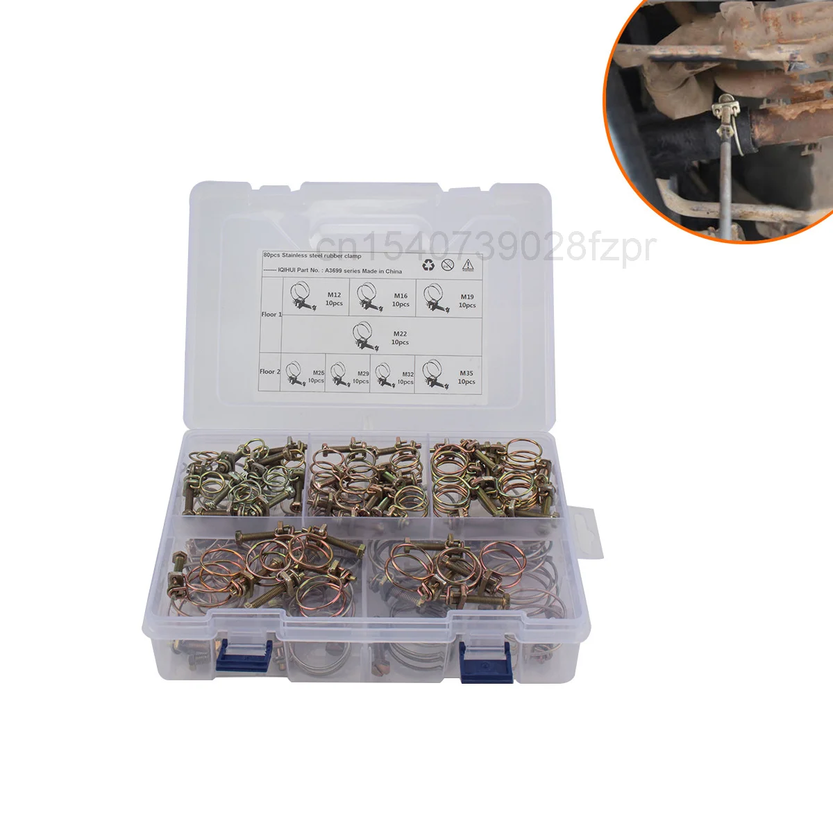 80 коробок по 8 спецификациям двойной проводной горловой обруч цветной