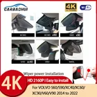 Для VOLVO S60 S90 XC40 XC60 XC90 V60 V90 2014  2021 2022 Автомобильный видеорегистратор hd 4K 2160P UHD Plug and Play камера