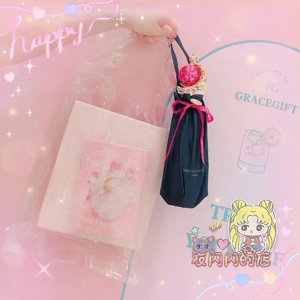 

Limited New Anime Sailor Moon 3 Crystal Sun Rain Umbrella Cute Rod Magic Wand Stick Folding Protable Costume Cosplay Xmas Gifts