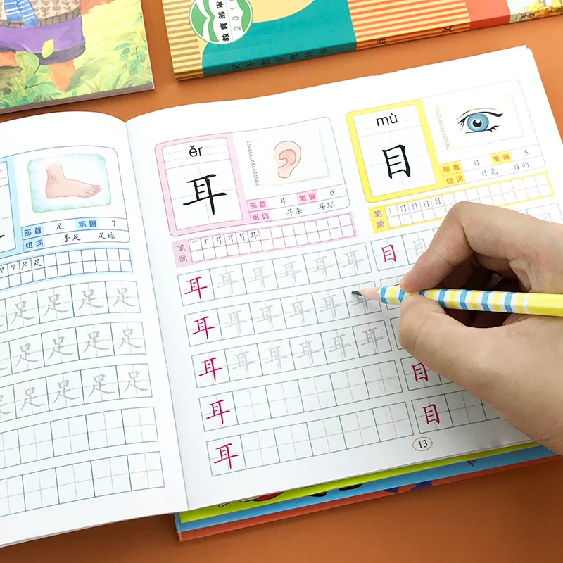 4 pezzi caratteri cinesi Hanzi penna matita libri di scrittura quaderno impara cinese bambini adulti principianti Pres cartella di lavoro prescolare