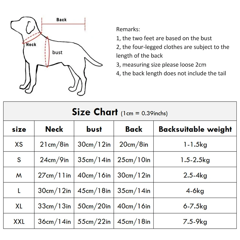 Одежда для домашних животных с изображением кошек и собак из мультфильмов свитер