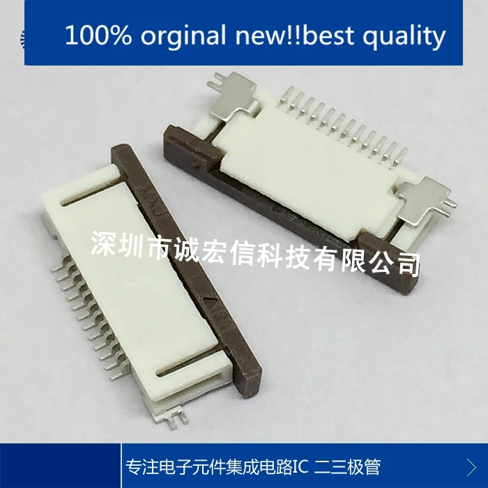 

10pcs 100% orginal new in stock 52746-1270 0527461270 0.5MM 12P zip lock connector