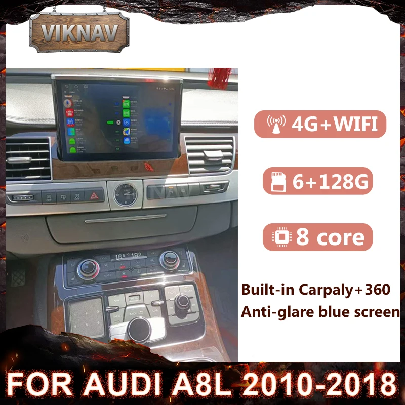 Автомагнитола carplay 4 + 64 ГБ Android 10 0 для AUDI A8L 2010-2018 GPS-навигация мультимедийный плеер