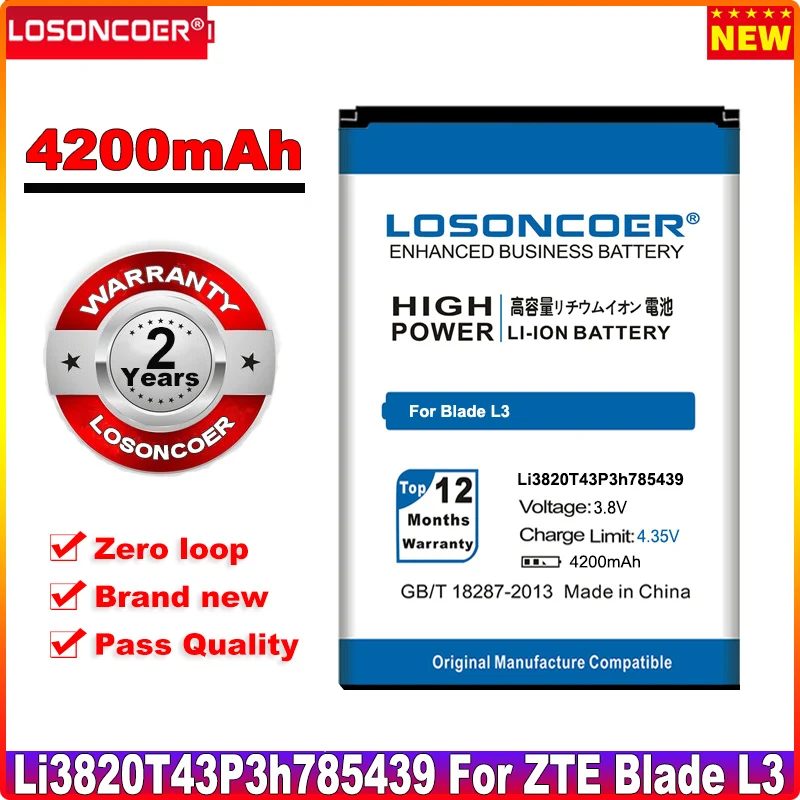 LOSONCOER новый мобильный телефон аккумулятор для ZTE Blade L3 Li3820T43P3h785439 3 8 V 4200mAh