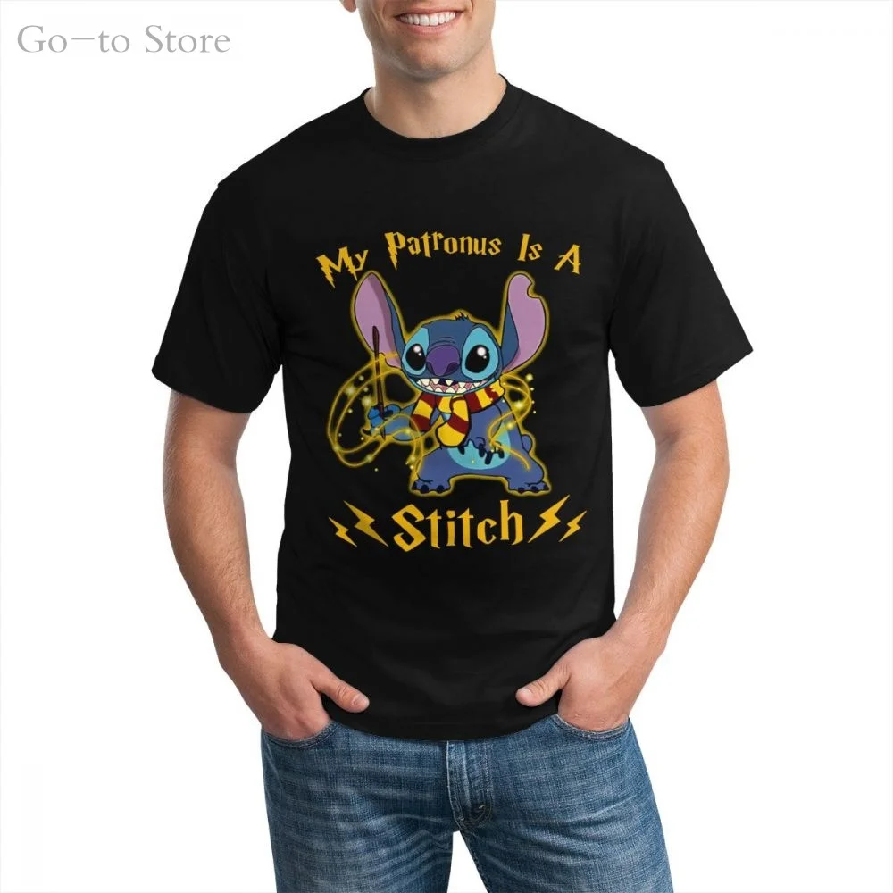 

My Patronus Is Stitch Man Swea Short Sleeve T-shirt