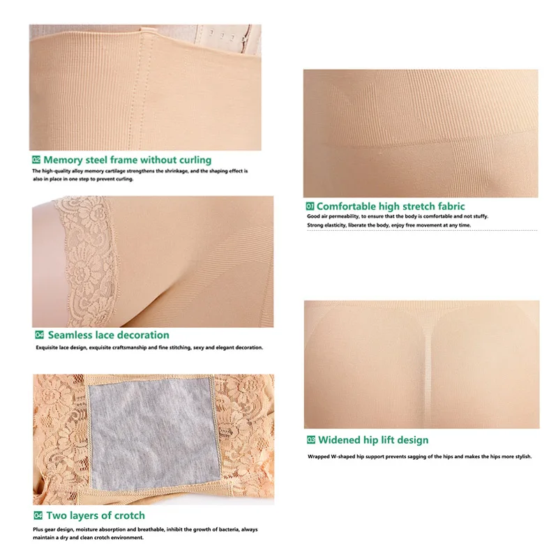 Женские кружевные корректирующие трусики с завышенной талией нижнее белье