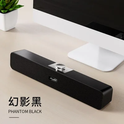 

The latest King Kong black wired bluetooth speaker small audio multimedia desktop long bar sound blaster mobile computer