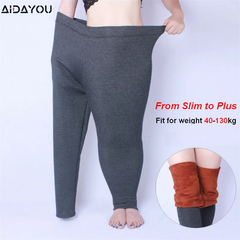 Зимние флисовые Леггинсы для женщин размера плюс мягкие как фитнес-брюки