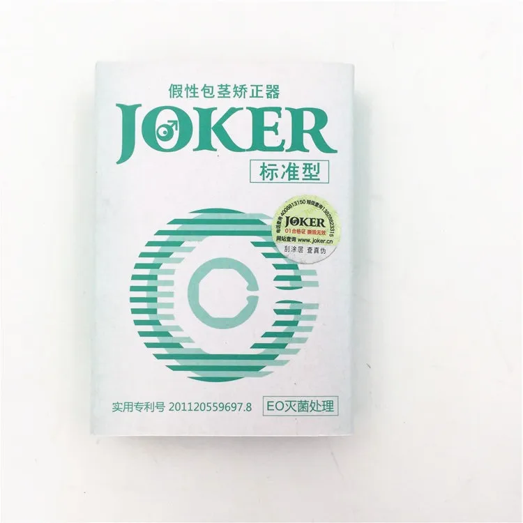 Кольцо для полового члена кольцо коррекции члена|Эрекционные кольца| |