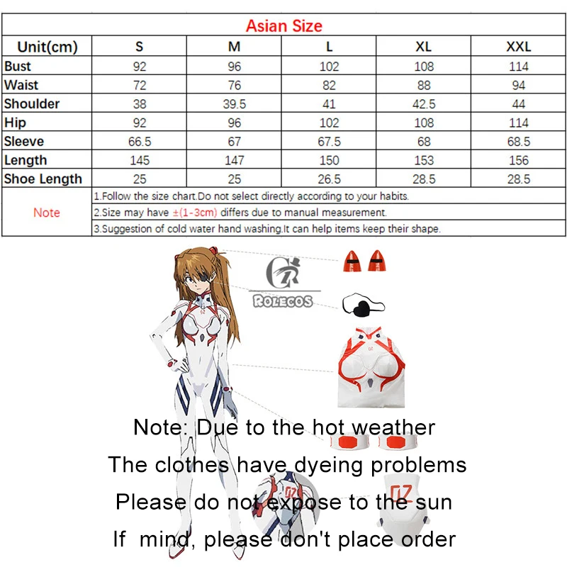 Женский кожаный костюм ROLECOS из аниме ЭВА пикантный для косплея ЕВА АСУКА Лэнгли