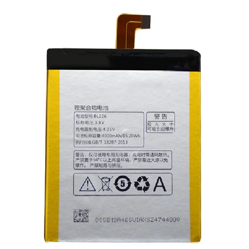 

High Quality 3.8V 4000mAh For Lenovo BL226 Battery for lenovo S860 mobile phone in stock