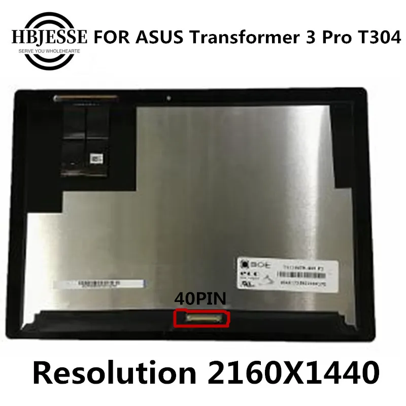 Матричный жк экран для ASUS Transformer 3 Pro T304 T304U T304ua сенсорный 12 6 дюйма в сборе|ЖК-экран