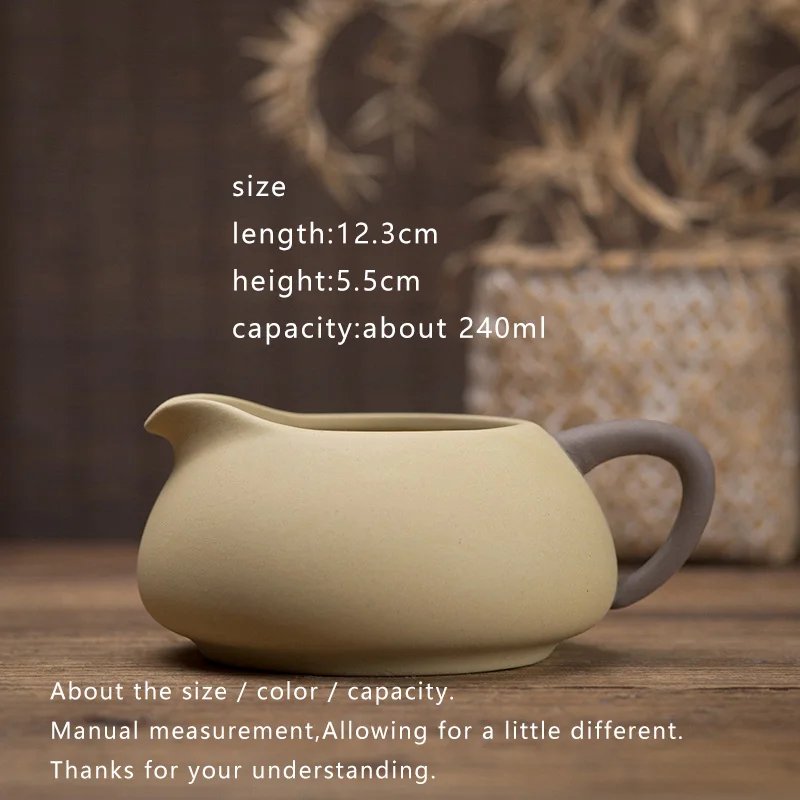 Fair Cup 230ml Tea Mug Handwork Purple Clay Cha Hai Coffee Mugs Cups Kung Fu Set Accessories Teaware Container Decor | Дом и сад