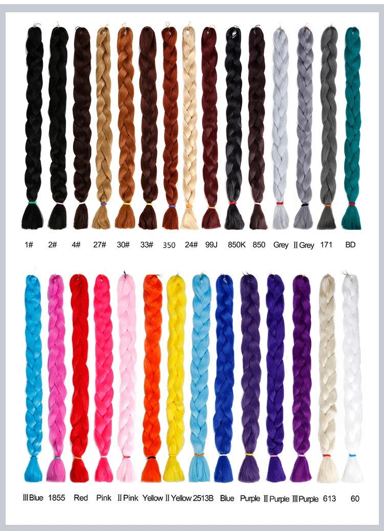 Волосы вязаные крючком 82 дюйма 165 г синтетические волосы черные коричневые