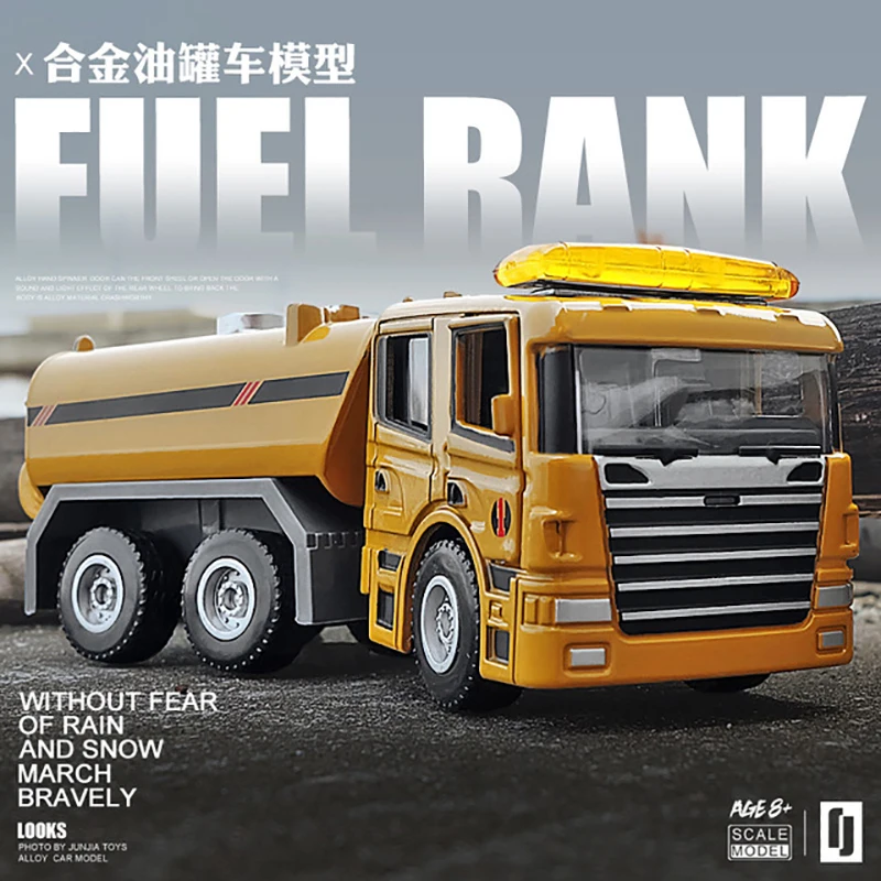 High Simulation Engineering Tanker Vehicles Model Children Car Toys Transporter Boy for Gift |
