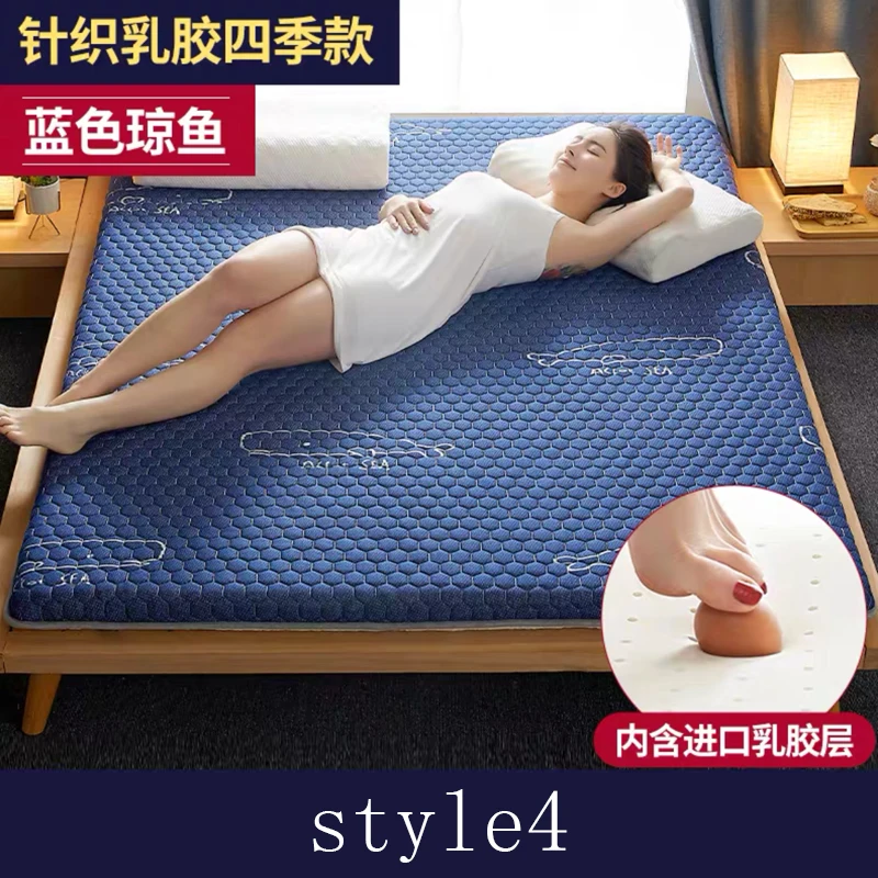 Высококачественный матрас-татами складной напольный коврик мягкий удобный