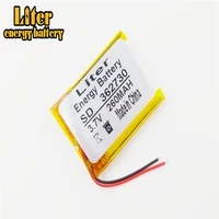 3 7v lithium tablet polymer battery 362730 260mah mp3 mp4 mp5