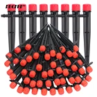 Разбрызгиватель для полива RBCFHI, садовый капельный полив, регулируемый, 360 градусов, вставка земли, подходит для шланга 47 мм