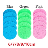 5pcs 6789cm face sponge pad natural wood pulp sponge soft facial cleaning puff compress cosmetic puff skin care tool