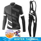 Зима 2022, велосипедный комплект из Джерси, одежда для велоспорта, мужской костюм из Джерси, спортивная одежда для езды на велосипеде и горном велосипеде, комбинезоны, теплые комплекты, одежда для велоспорта