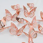 Розовое золото 3D бабочки оранжевый день Святого Валентина Декор для дома Романтическая Свадьба День Рождения Вечеринка невесты для невесты