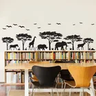 Мультфильм Сафари жираф слон олень Настенная Наклейка с птичьим деревом детская комната зоопарк Африка Джунгли Лес Животные дикие наклейки на стену